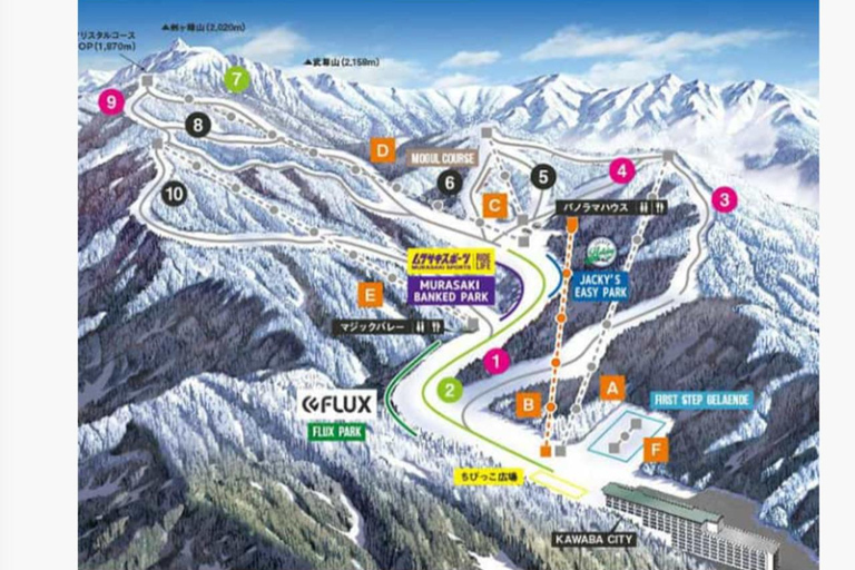 Depuis Tokyo : Excursion d'une journée au ski Kawaba avec équipement/vêtements de ski