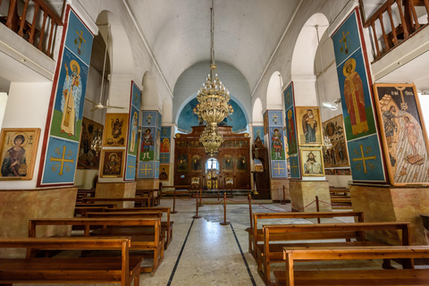 From Amman: Madaba, Mount Nebo & Dead sea Or Baptism Site Amman: Madaba, Mount Nebo & Dead Sea Tour( Swim & Lunch)
