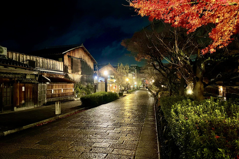 京都：祗园艺伎区和文化徒步导览