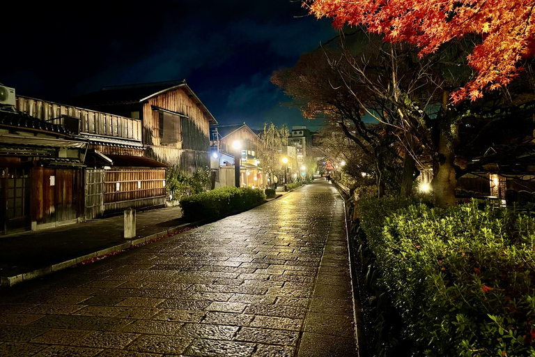 京都：祗园艺伎区和文化徒步导览