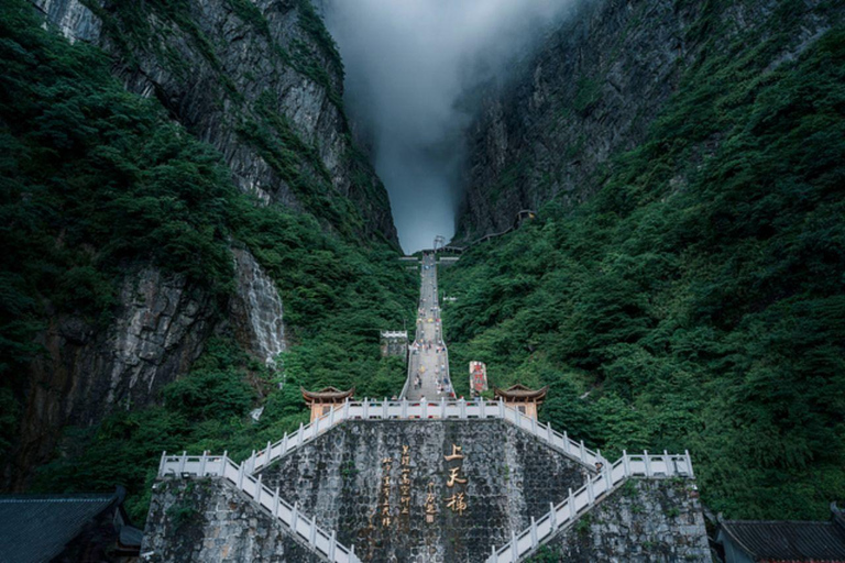 Zhangjiajie: 2-Day Private Tour National Forest Park