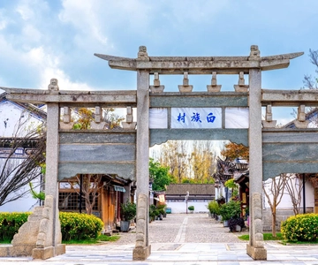 Kunming: Excursão particular à aldeia étnica de Yunnan e às colinas ocidentais