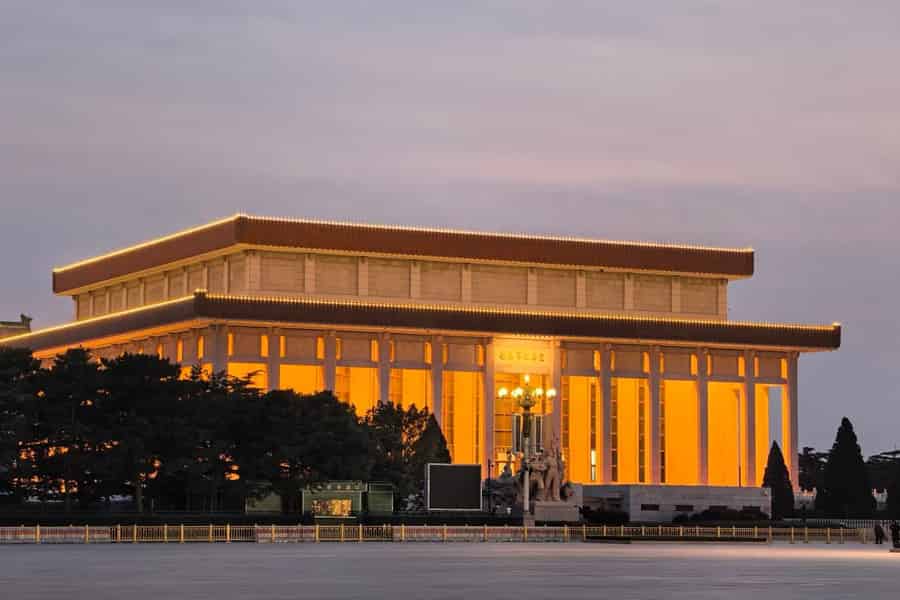 Peking: Eintrittskarte für die Gedenkstätte des Vorsitzenden Mao. Foto: GetYourGuide