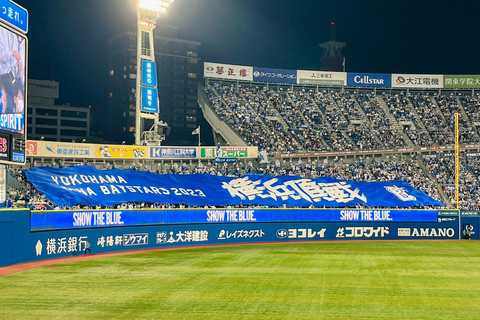 Tokyo: Japanese Baseball Game Tour with Local Guide & Snacks Watch a Yokohama DeNA BayStars game at Yokohama Stadium,