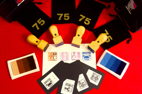 Tokyo: Name Seal & Pouch or Tote Bag Making Experience Tokyo: Custom-made seal and pouch (hiragana)