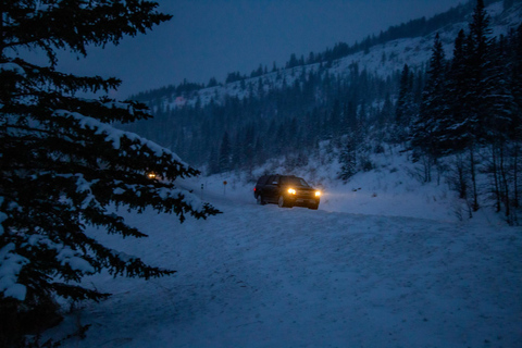班夫和坎莫尔：夜空之旅
