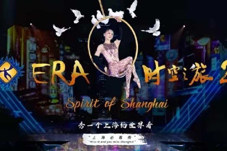 Shanghai: ERA Circus Show Ticket A Zone Show Tickets