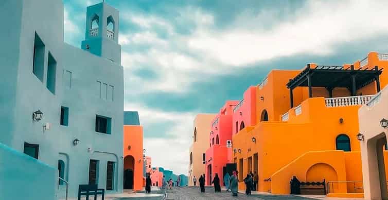 Doha: Private City Tour, Airport or Hotel Pick-up/Drop-off photo 18