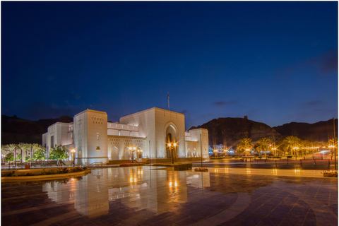 Muscat: National Museum of Oman Entry Ticket