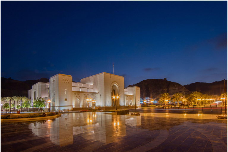 Muscat: National Museum of Oman Entry Ticket