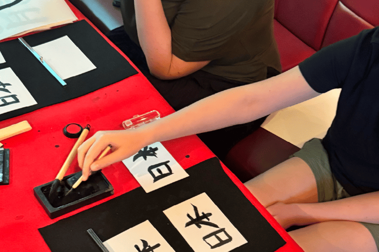 Tokyo: Write your name in kanji! With stamp