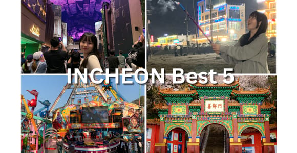 Incheon: Sunset Beach & China/Japan Town & Inspire Resort