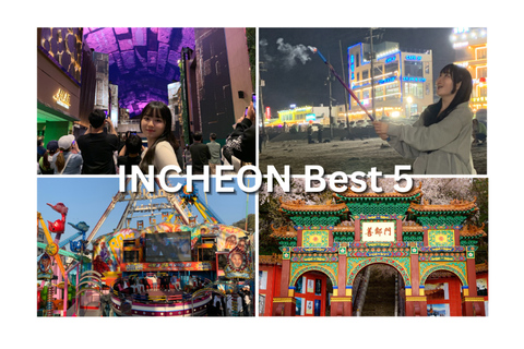 Incheon: Sunset Beach &amp; China/Japan Town &amp; Inspire ResortPrivat Tour: Customized Schedule &amp; Pick up/Drop off location