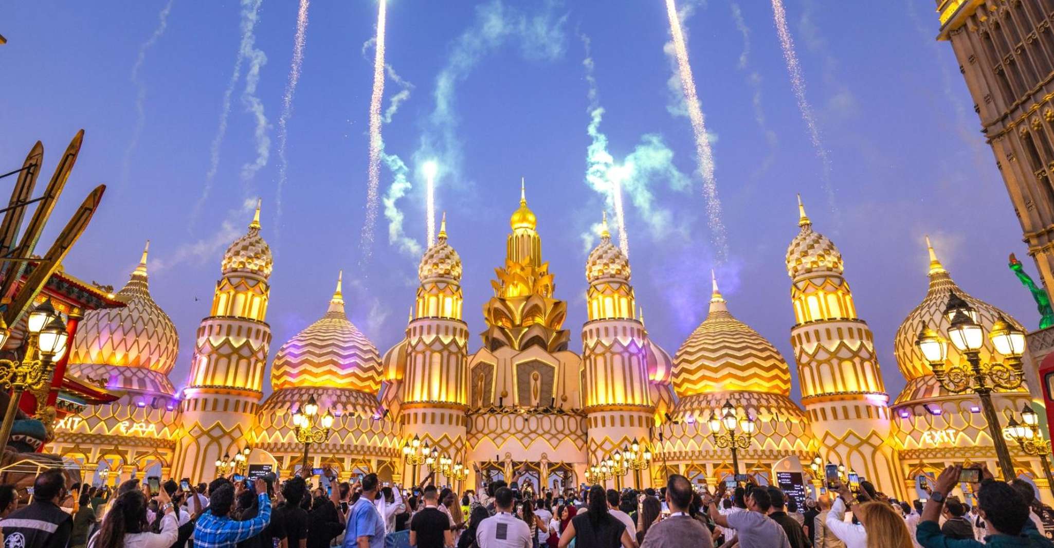 Dubai: Global Village Entry Ticket