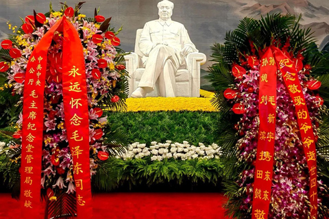 Beijing:Chairman Mao Memorial Hall (Optional attractions) Beijing:Chairman Mao Memorial Hall Entry Ticket