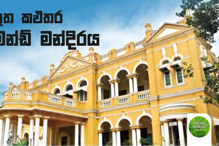 La migliore guida di viaggio dello Sri Lanka: Attrazioni principali Scoprire