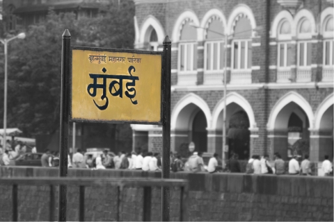 "Religiones de Bombay" (Visita guiada de medio día por la ciudad)