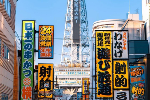 Osaka: Shore Excursion for Cruise Guests（Group） A. Osaka City Itinerary-Small Group(max 9 person)