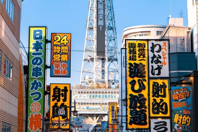 Osaka: Shore Excursion for Cruise Guests（Group） A. Osaka City Itinerary-Small Group(max 9 person)