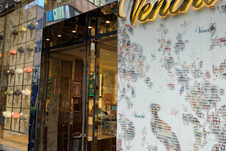 Tsukiji Fish Market+Lunch +Asakusa Tea +Akiba Maid Cafe tour