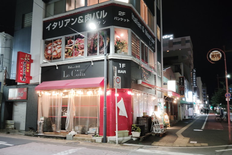 Iwakuni: Food and Drink Tour with Local Guide