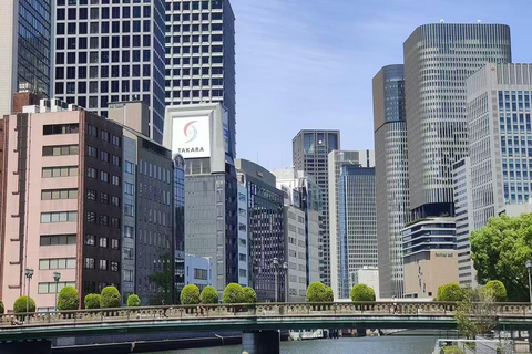 Osaka: Nakanoshima Water City & Modern Civilization Tour