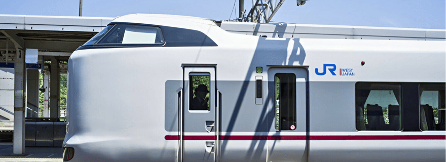 JR West : Col Tottori-Matsue