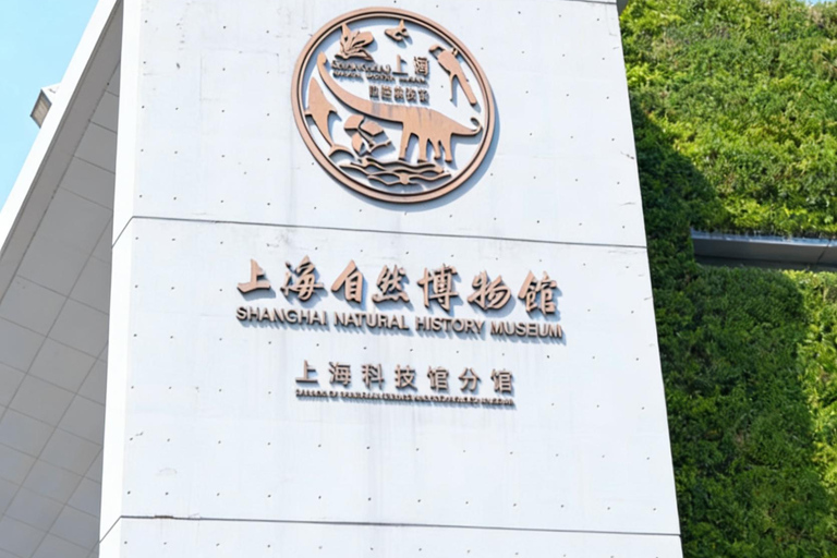 Shanghai Natural History Museum Entry Ticket