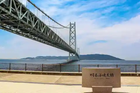 神戸のハーモニー：山、海、そして静かな有馬温泉