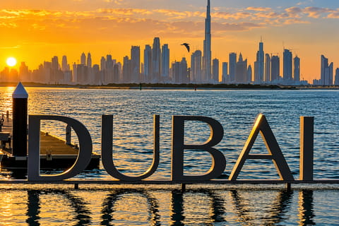 Dubai: Private Evening Sightseeing Tour with Hotel Pickup