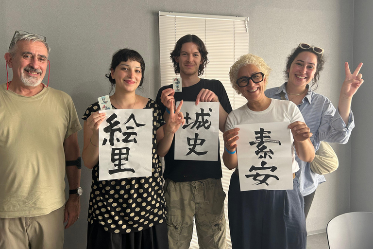 Hiroshima Calligraphy Experience – Kanji Name & Souvenir