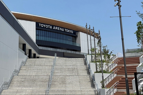 Tokyo: Alvark Tokyo Basketball Game Ticket Short Side Upper Tier seating