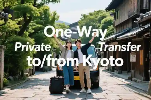Osaka: Kyoto'ya / Kyoto'dan Tek Yönlü Özel Transfer