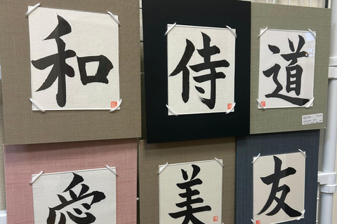 Nara: Japanese Calligraphy Workshop with Frame