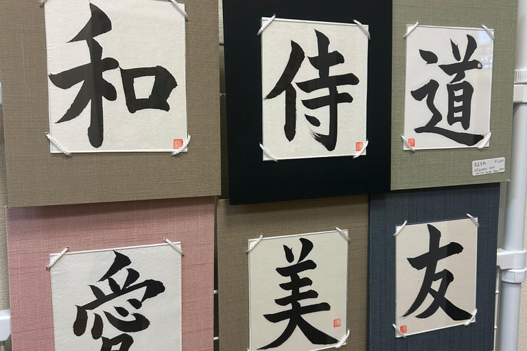 Nara: Japanese Calligraphy Workshop with Frame