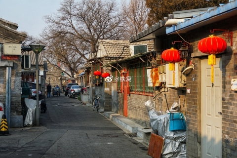 Pekin: Zakazane Miasto Świątynia Nieba z wycieczkami Hutong
