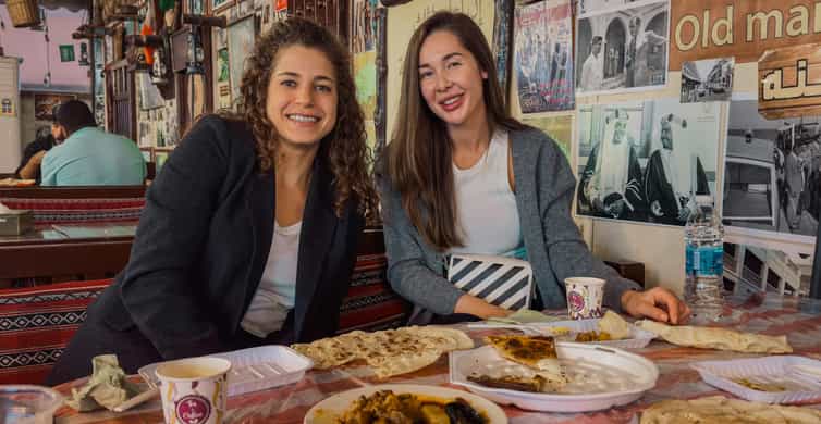 Bahrain: Must Try Food Tour - (Manama Souq) photo 6