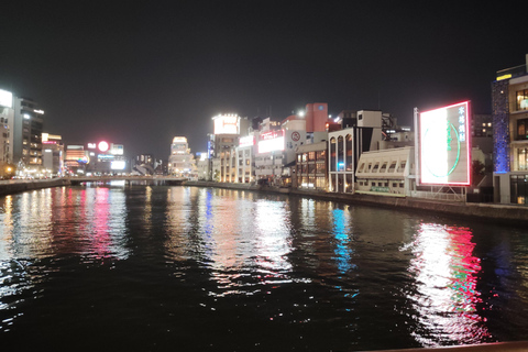 Fukuoka: Nakasu Food Stall Guided Tour with Tastings Group Tour