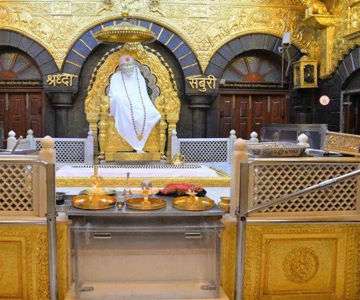 Aeroporto di Shirdi