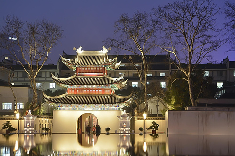 Nanjing: Private City Highlights Tour with Lunch
