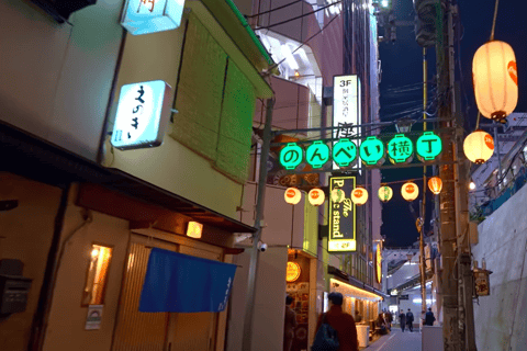 Tokyo: Shibuya Sky Night Views and Nightlife Adventures