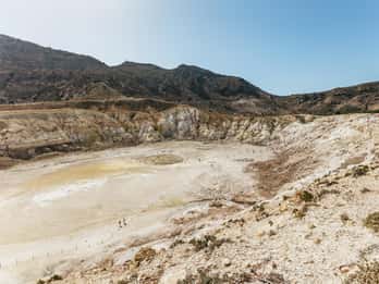 From Kos: Nisyros Island Volcano and Panagia Spiliani
