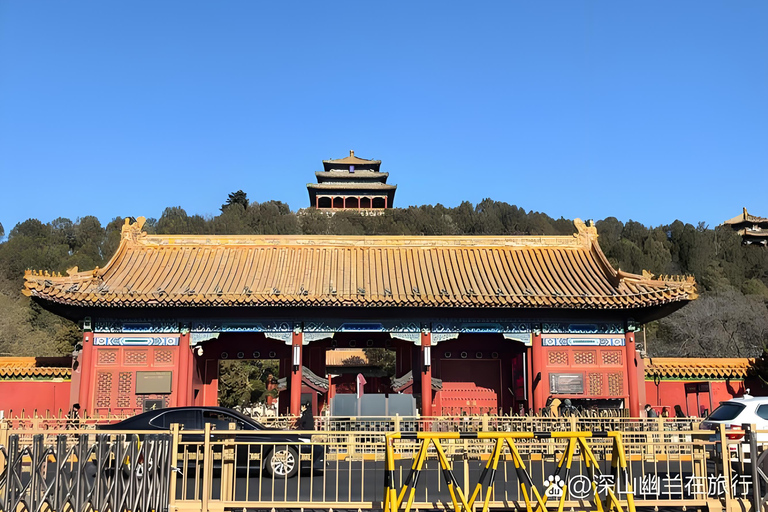 Tiananmen Square, Forbidden City & Temple of Heaven Day Tour Private Guide+DiDi Car+lunch