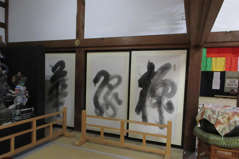 Kanazawa: Meditação Zen e Caligrafia com Carro PrivadoKanazawa: Meditação Zen e Caligrafia com carro particular