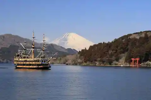 1 Day Tour : Mount Fuji and Hakone