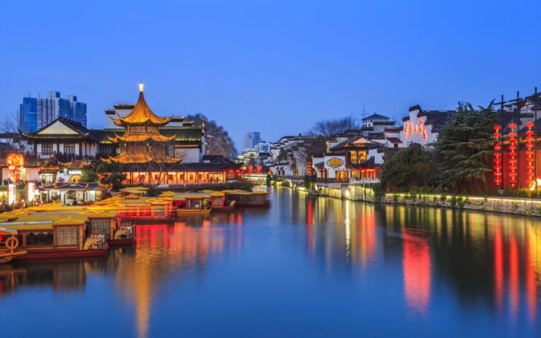 Nanjing – das Klassische: Qinhuai-Flussfahrt & Konfuzius-Tempel
