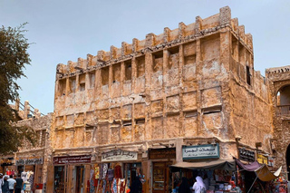 Transfers from|to Doha