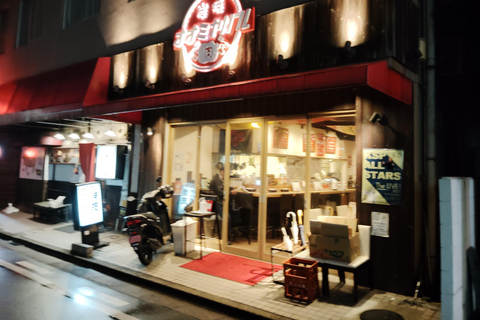 Nara: tour gastronómico con los lugareños en los izakayas de Shin-OmiyaNara: tour gastronómico con gente local en los izakayas de Shin-Omiya