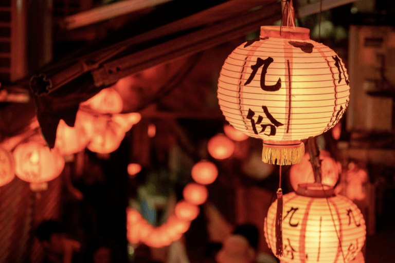 Taipei: Jiufen, cachoeira de Shifen e passeio de lanterna do céu em Pingxi