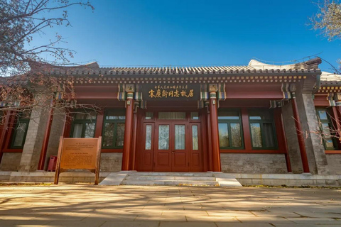 Beijing: Soong Ching Ling Memorial Residence Entry Ticket